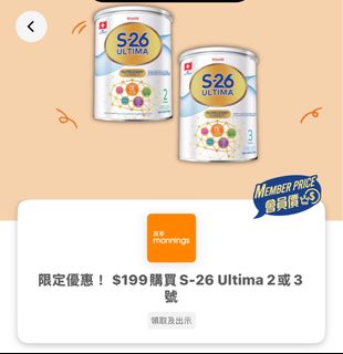 （分類：）位於 。 由 mlovew 提交（商品編號 1405758397，圖片 1）。簡介： 。