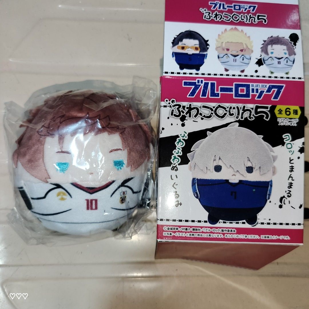 Sae Itoshi Fuwa (Category: Toys & Games) located in Manila. Submitted by xvrkysh (Listing ID 1405872916, Image 1). Description: RESERVED.