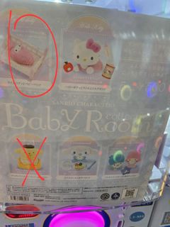 （分類：）位於 。 由 dragonkobe 提交（商品編號 1405875889，圖片 1）。簡介： 。
