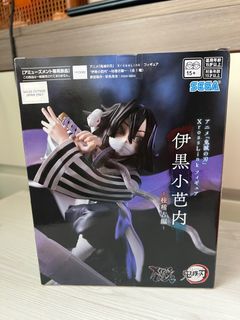 （分類：）位於 。 由 bigb933 提交（商品編號 1405780560，圖片 1）。簡介： 。