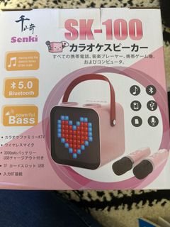 （分類：）位於 。 由 chengngay 提交（商品編號 1405859753，圖片 1）。簡介： 。