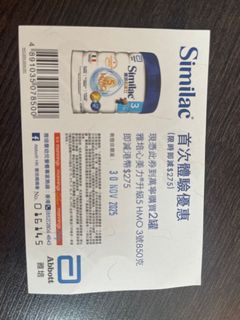 （分類：）位於 。 由 Carkey1234 提交（商品編號 1405752446，圖片 1）。簡介： 。