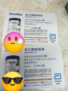 （分類：）位於 。 由 melanir44 提交（商品編號 1405716612，圖片 1）。簡介： 。