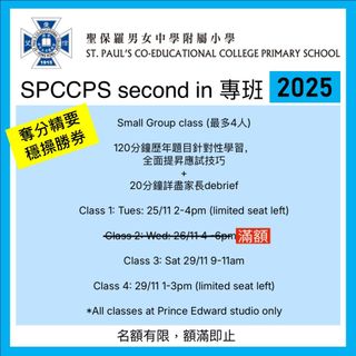 （分類：）位於 。 由 interview_teacher 提交（商品編號 1405878677，圖片 1）。簡介： 。