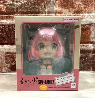 (Category: ) located in . Submitted by relicss (Listing ID 1405741341, Image 1). Description: .