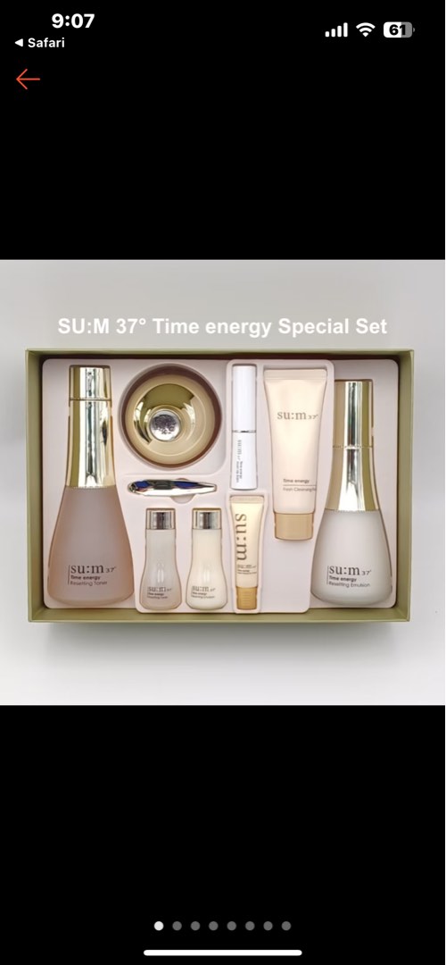 SU:M37 Time E. Bright Serum Set (2025)