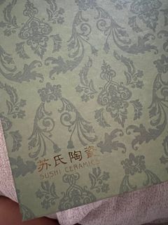 (Category: ) located in . Submitted by ywei7864 (Listing ID 1405808247, Image 1). Description: .