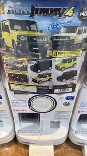 （分類：）位於 。 由 5183chun 提交（商品編號 1405748377，圖片 1）。簡介： 。