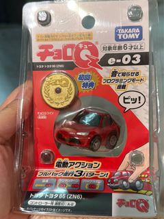 （分類：）位於 。 由 sssigk 提交（商品編號 1405850553，圖片 1）。簡介： 。