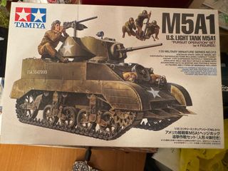 （分類：）位於 。 由 tatins83 提交（商品編號 1405826017，圖片 1）。簡介： 。