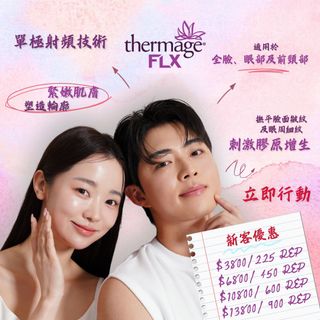 （分類：）位於 。 由 007777700 提交（商品編號 1405868950，圖片 1）。簡介： 。