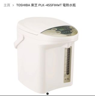 （分類：）位於 。 由 anson-carol 提交（商品編號 1405818067，圖片 1）。簡介： 。