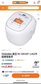 （分類：）位於 。 由 kar.l 提交（商品編號 1405768041，圖片 1）。簡介： 。
