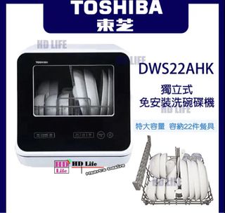 （分類：）位於 。 由 rich4578 提交（商品編號 1405797369，圖片 1）。簡介： 。