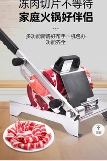 (Category: ) located in . Submitted by wooool (Listing ID 1405794028, Image 1). Description: .