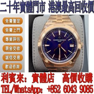（分類：）位於 。 由 whatsapp-60439085 提交（商品編號 1405778761，圖片 1）。簡介： 。
