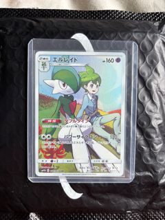 (Category: ) located in . Submitted by mlhkmii (Listing ID 1405756754, Image 1). Description: .