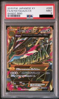 (Category: ) located in . Submitted by pankeki67 (Listing ID 1405842635, Image 1). Description: .