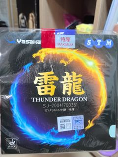 （分類：）位於 。 由 monkey_kc12 提交（商品編號 1405875340，圖片 1）。簡介： 。
