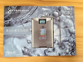 （分類：）位於 。 由 secondhandshop00 提交（商品編號 1405820480，圖片 1）。簡介： 。