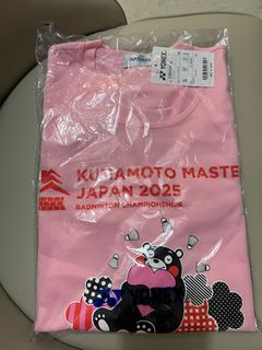 （分類：）位於 。 由 olenebear 提交（商品編號 1405907209，圖片 1）。簡介： 。