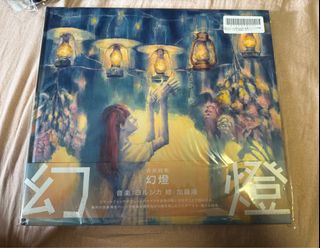 （分類：）位於 。 由 violette1003 提交（商品編號 1405784755，圖片 1）。簡介： 。
