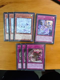 (Category: ) located in . Submitted by vidarru (Listing ID 1405494872, Image 1). Description: .