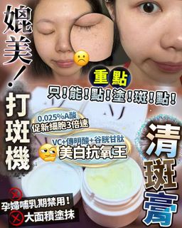 （分類：）位於 。 由 tyf28asst. 提交（商品編號 1406066027，圖片 1）。簡介： 。