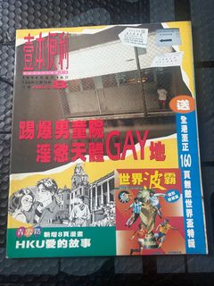 （分類：）位於 。 由 bigeyedog 提交（商品編號 1406077859，圖片 1）。簡介： 。