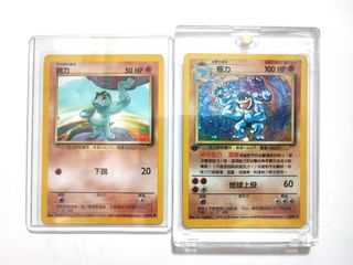 （分類：）位於 。 由 ann91vi 提交（商品編號 1401083762，圖片 1）。簡介： 。