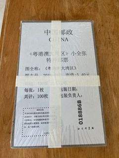 （分類：）位於 。 由 chrispoon123 提交（商品編號 1405939666，圖片 1）。簡介： 。
