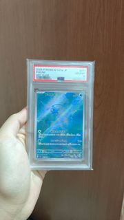 （分類：）位於 。 由 vastdog_bc9359 提交（商品編號 1406062423，圖片 1）。簡介： 。