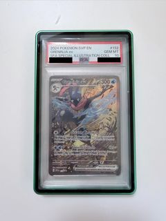 （分類：）位於 。 由 foon721 提交（商品編號 1406013209，圖片 1）。簡介： 。