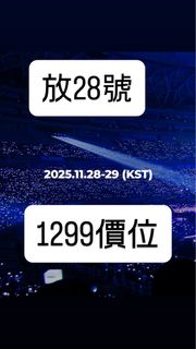 （分類：）位於 。 由 brycewu877 提交（商品編號 1405974456，圖片 1）。簡介： 。