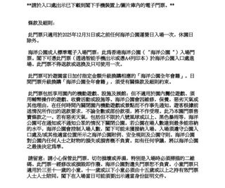 （分類：）位於 。 由 ototoro 提交（商品編號 1406036395，圖片 1）。簡介： 。