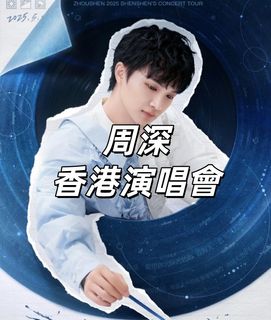 （分類：）位於 。 由 zoetse03 提交（商品編號 1405987479，圖片 1）。簡介： 。