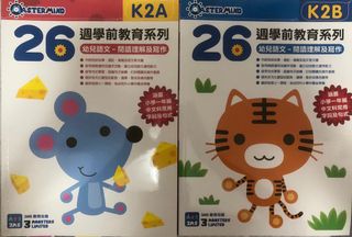 （分類：）位於 。 由 chloe0620 提交（商品編號 1405914783，圖片 1）。簡介： 。