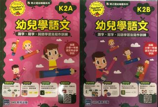 （分類：）位於 。 由 chloe0620 提交（商品編號 1405914188，圖片 1）。簡介： 。
