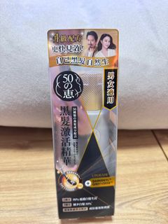 （分類：）位於 。 由 jwoorave 提交（商品編號 1406066971，圖片 1）。簡介： 。