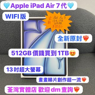 （分類：）位於 。 由 notebook_master 提交（商品編號 1398265175，圖片 1）。簡介： 。
