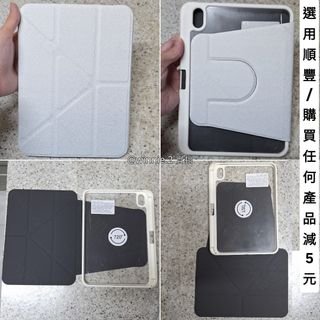 （分類：）位於 。 由 winnie.2 提交（商品編號 1404417516，圖片 1）。簡介： 。