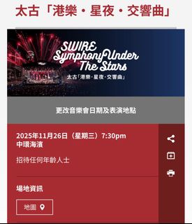 （分類：）位於 。 由 beeeeeb 提交（商品編號 1405953138，圖片 1）。簡介： 。