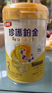 （分類：）位於 。 由 katy.fong 提交（商品編號 1406051705，圖片 1）。簡介： 。