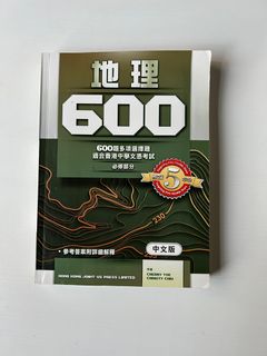 （分類：）位於 。 由 hkchuuuu 提交（商品編號 1405968554，圖片 1）。簡介： 。