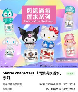 （分類：）位於 。 由 wukonghome 提交（商品編號 1406088721，圖片 1）。簡介： 。
