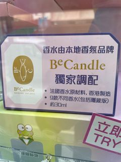 （分類：）位於 。 由 brandonto 提交（商品編號 1406068983，圖片 1）。簡介： 。