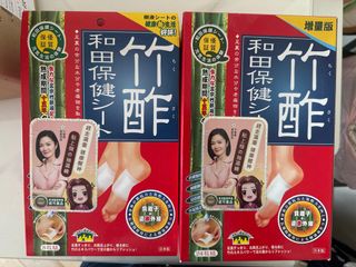 （分類：）位於 。 由 ivyyip 提交（商品編號 1405938630，圖片 1）。簡介： 。