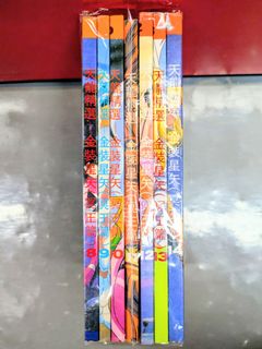 （分類：）位於 。 由 allenation 提交（商品編號 1406039015，圖片 1）。簡介： 。