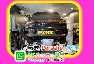 （分類：）位於 。 由 hkeurocar1 提交（商品編號 1406012160，圖片 1）。簡介： 。