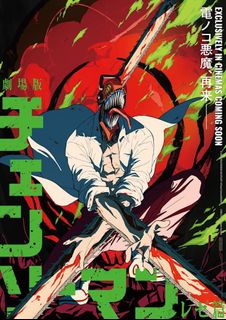 由 zooeyempty (刊登 ID 1405956963，圖片 1) 提交，位於 的 (類別：)，說明：。